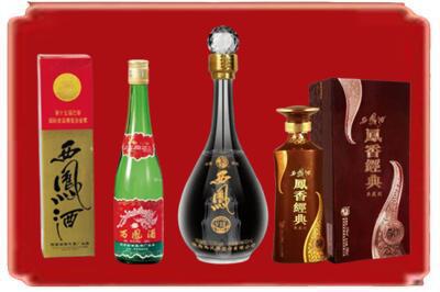 巴中烟酒回收各种西凤酒.jpg